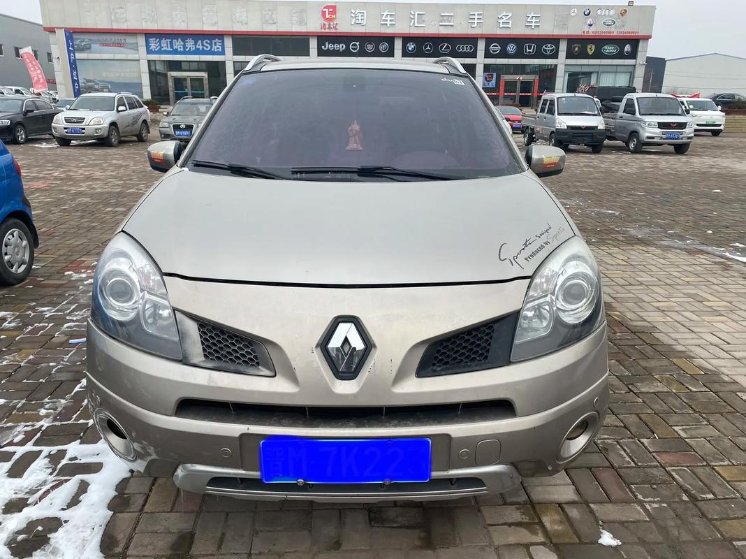 佛山113日产汽车与雷诺的合作，哈弗的低能耗柴油动力技术